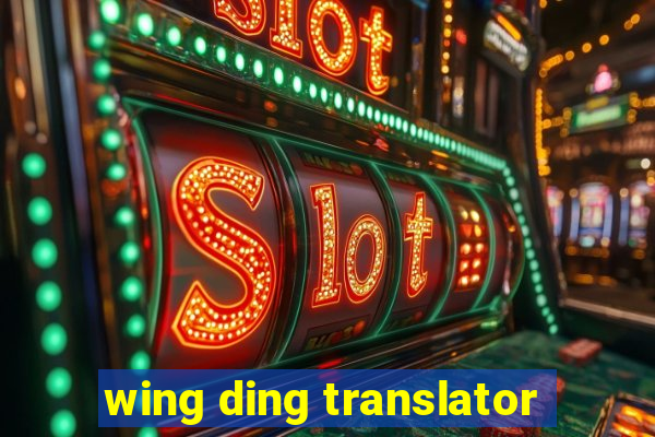 wing ding translator